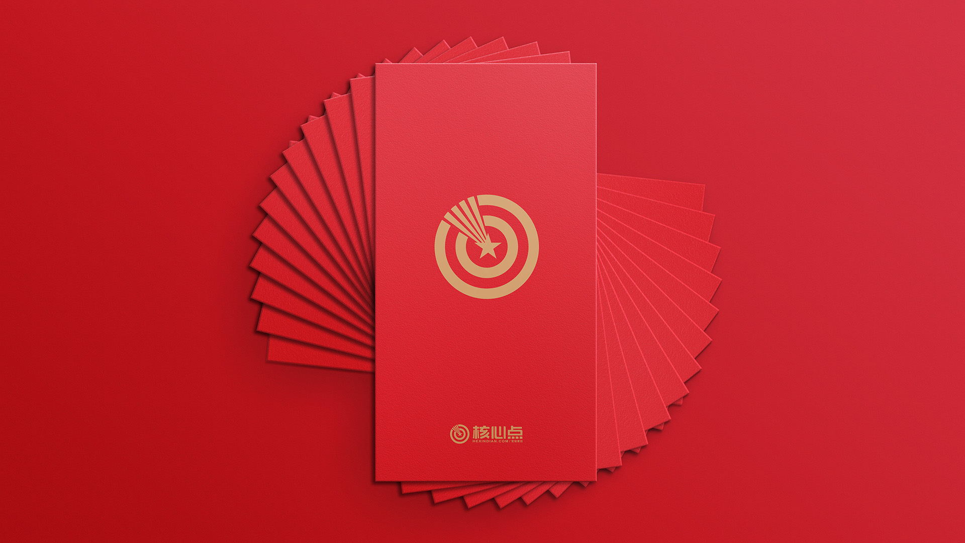 武汉核心点营销策划公司
