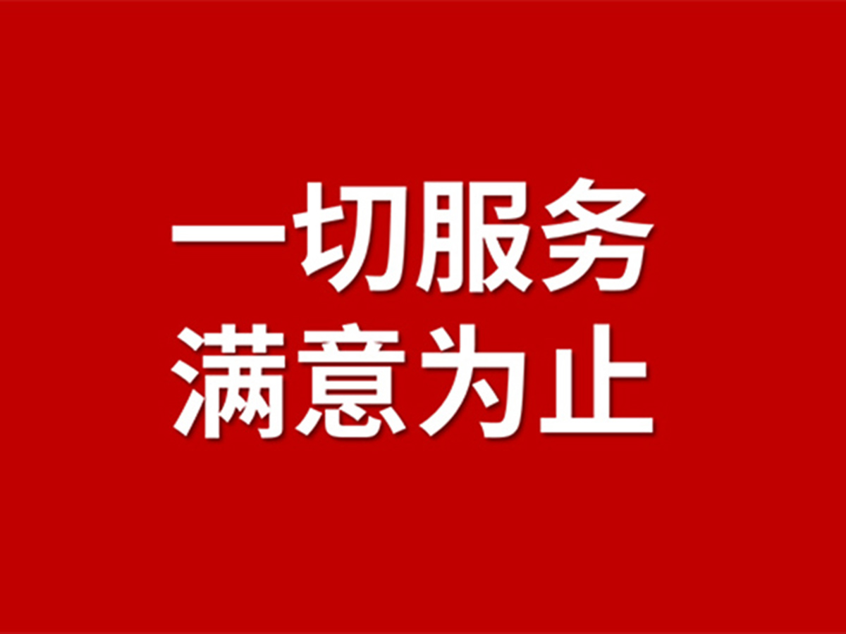 武汉品牌营销策划设计公司