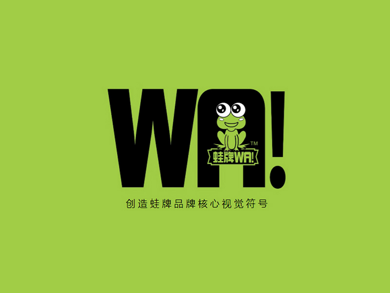 宠物食品包装与广告策划设计