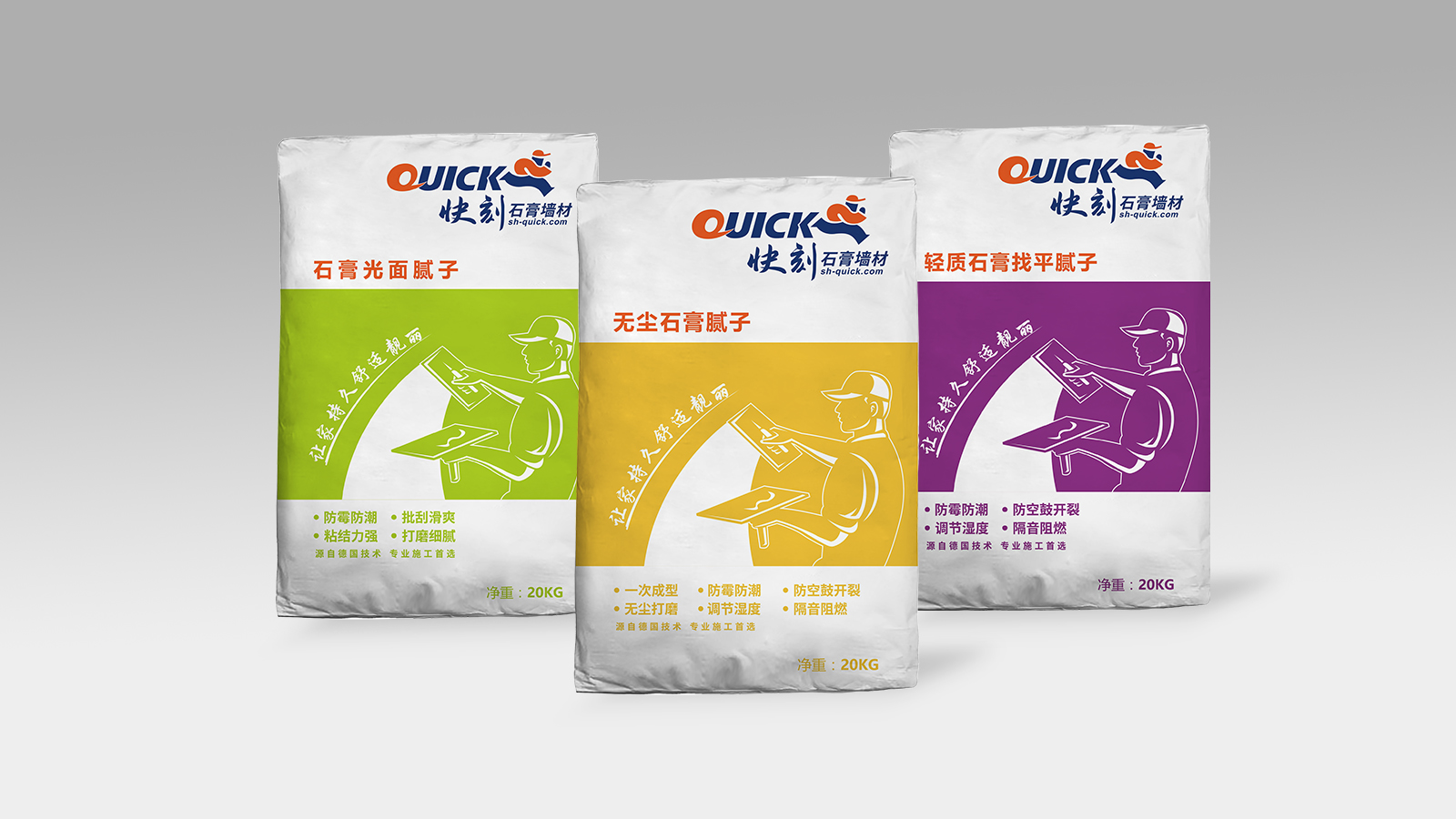 武汉品牌招商策划设计