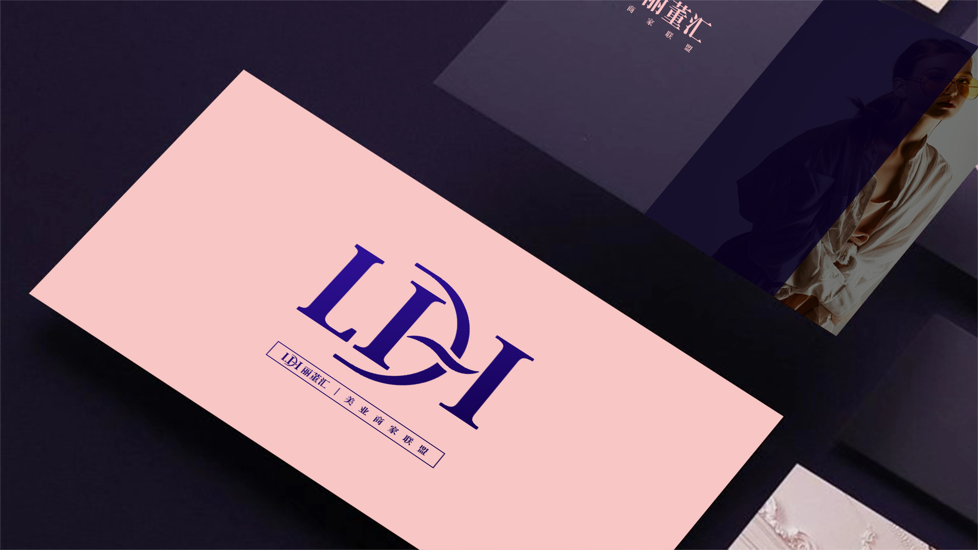 武汉平台型品牌营销策划设计公司