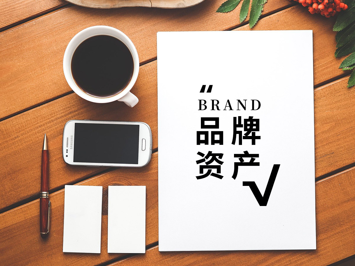 武汉品牌设计公司