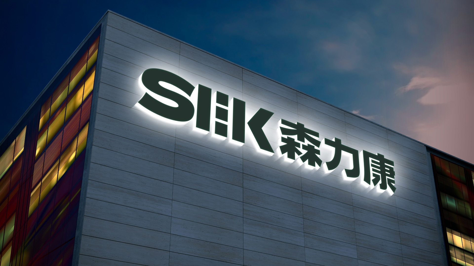 武汉医药科技公司品牌与产品策划设计