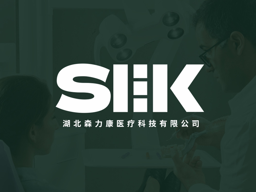 中医药品牌与产品全新策划设计