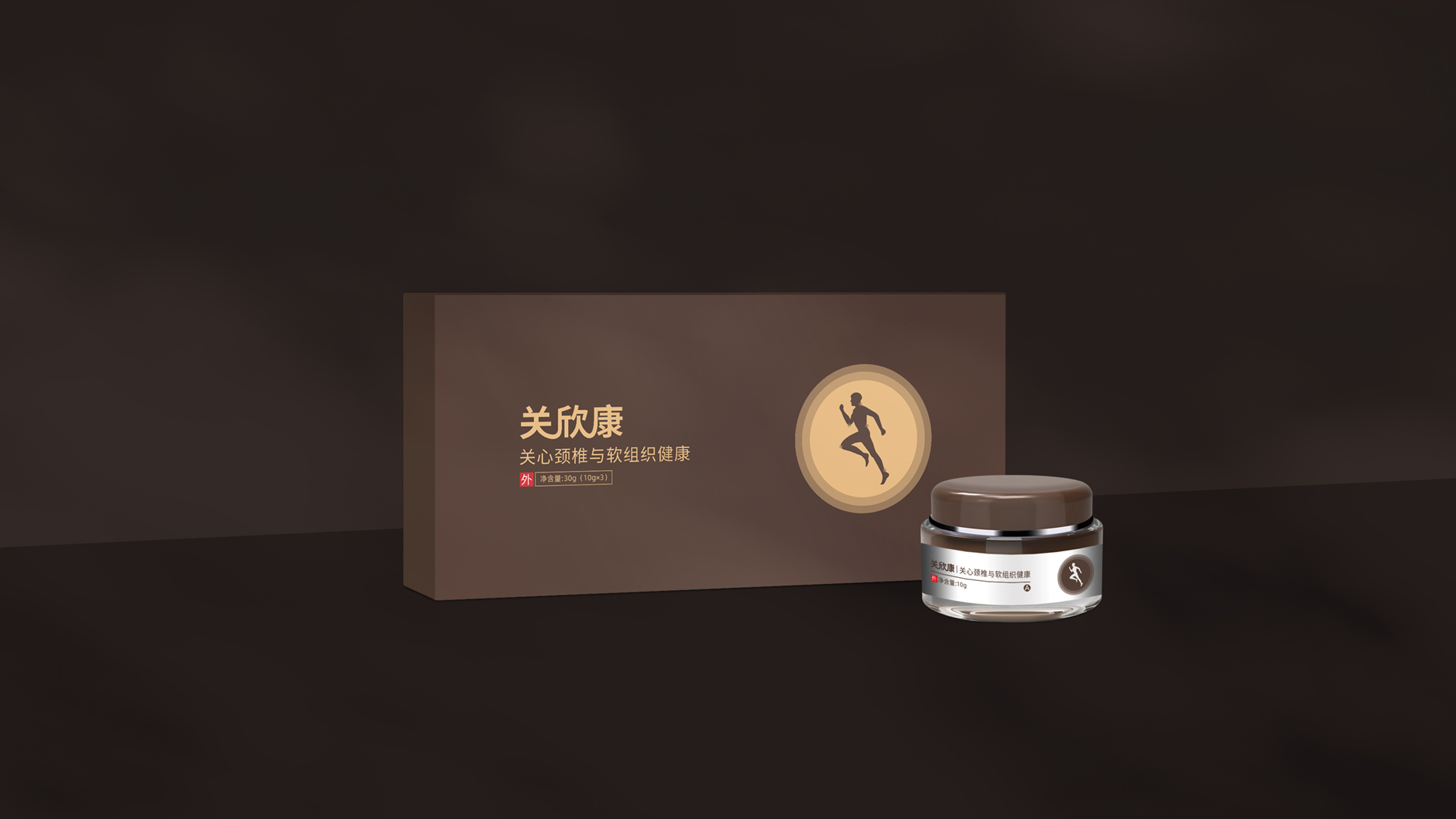 武汉医药科技公司品牌与产品策划设计