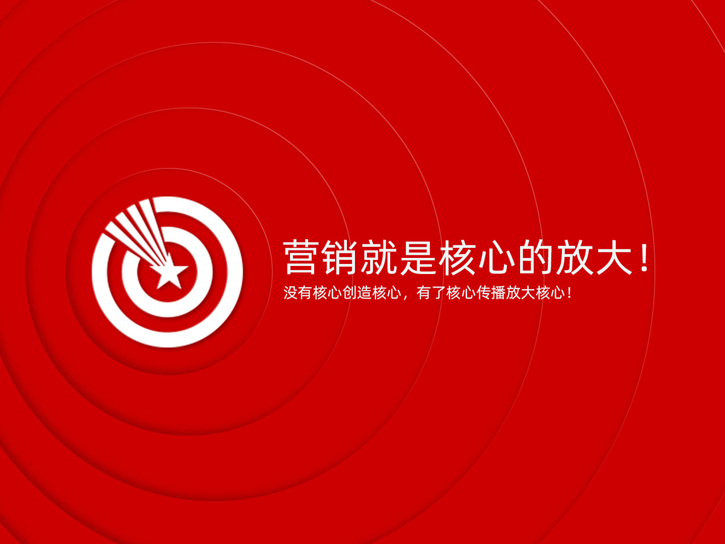 再营销广告如何打造高效的用户召回机制 (再营销广告是什么)
