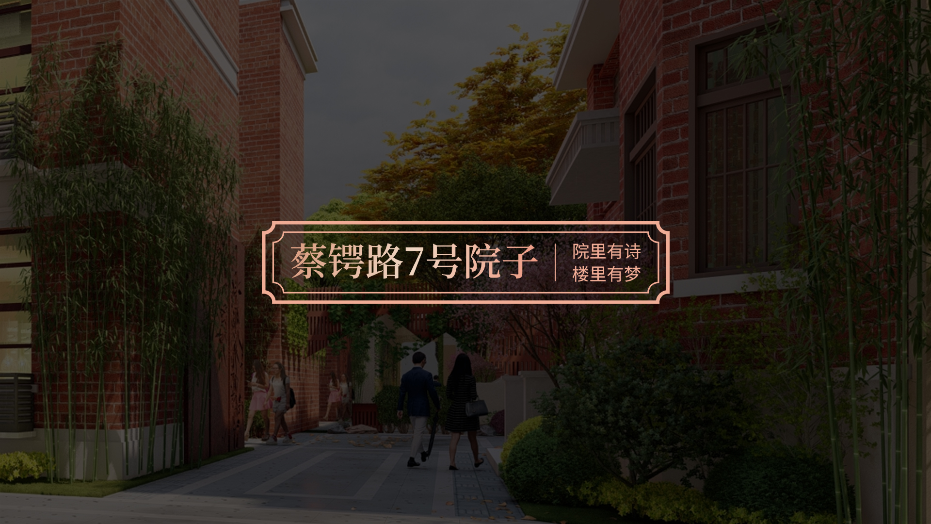 武汉品牌策划公司