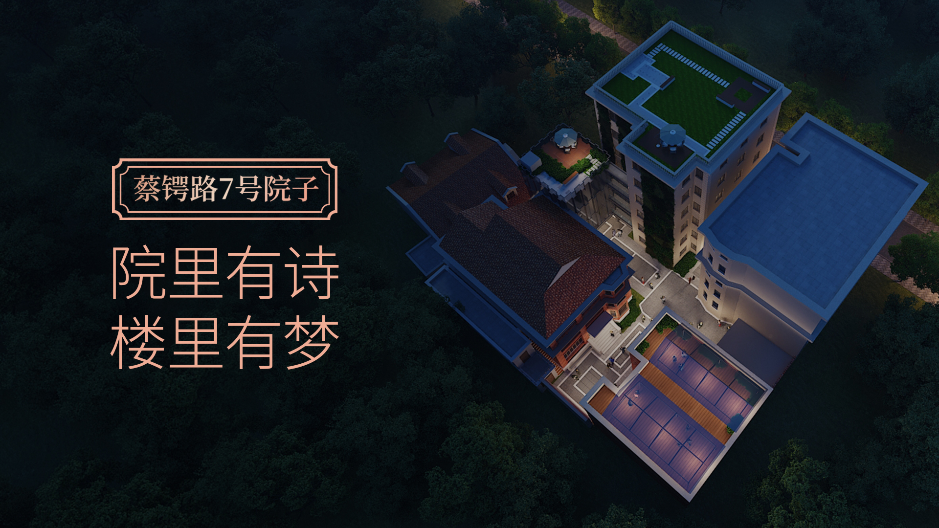 武汉品牌策划公司