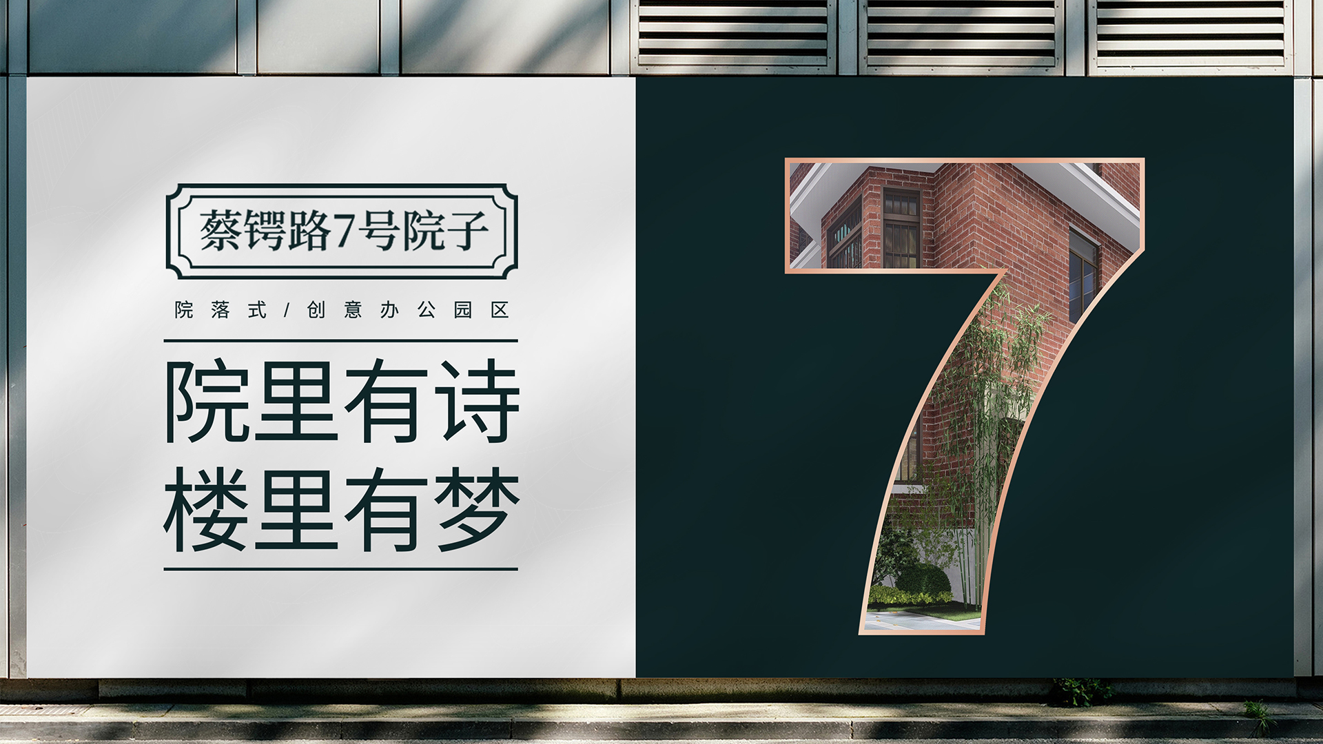 武汉品牌策划公司