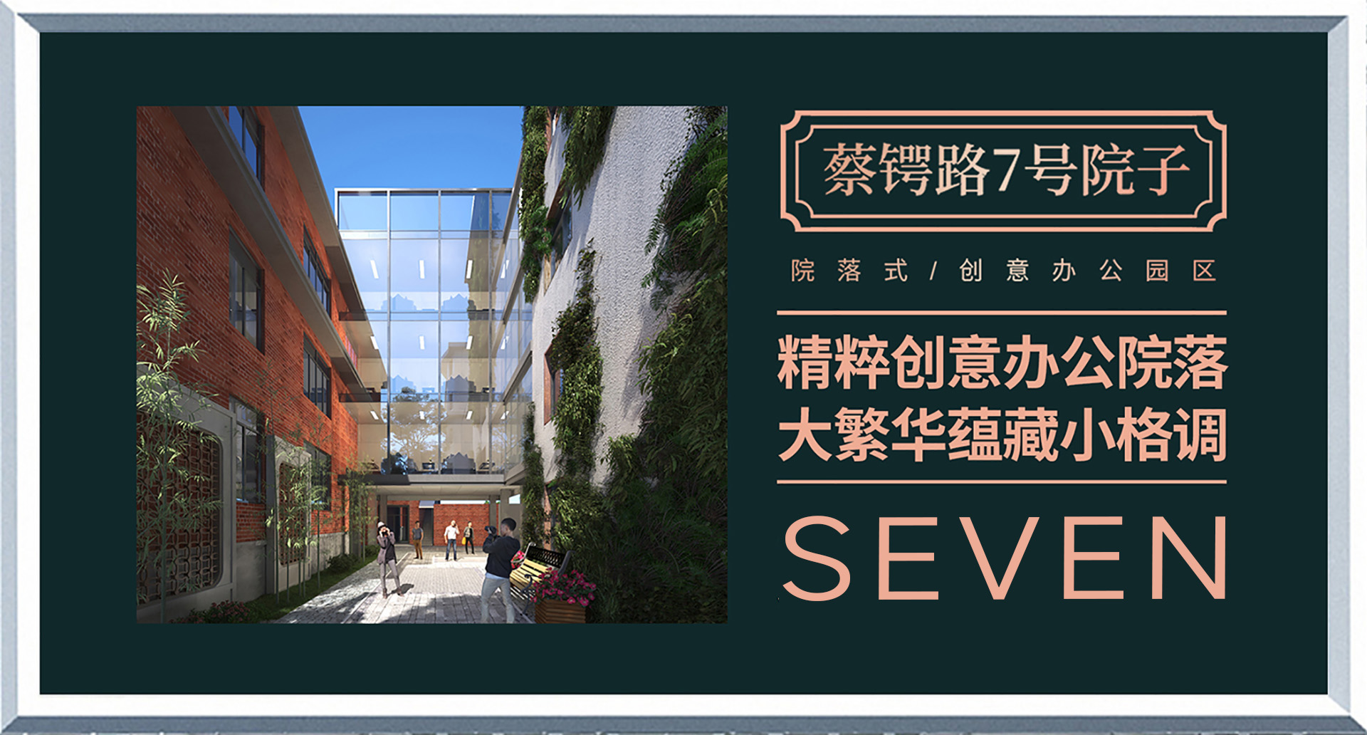 武汉品牌策划公司