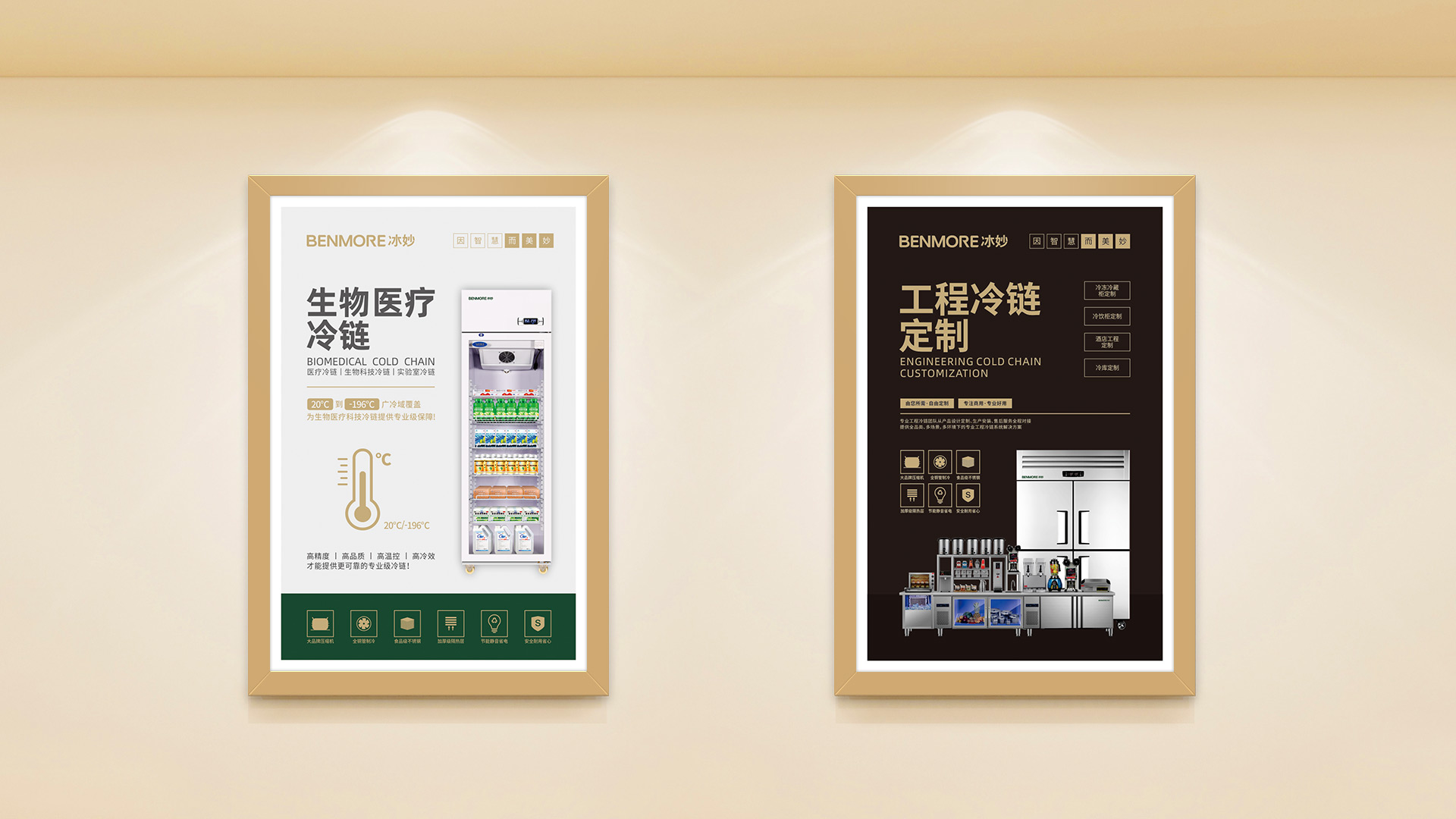 武汉制造业品牌策划设计