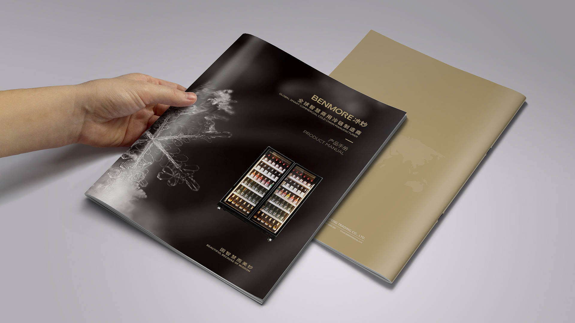 武汉制造业品牌策划设计