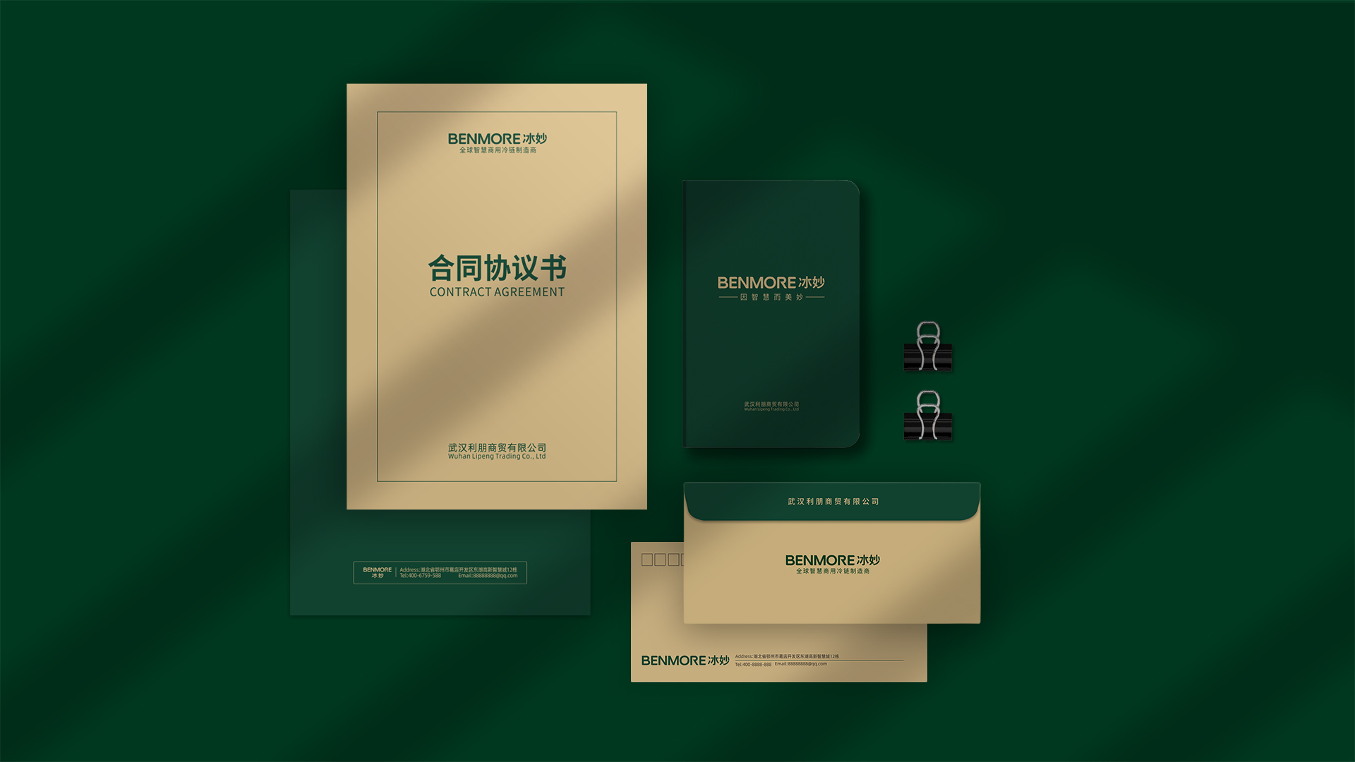 武汉制造业品牌策划设计