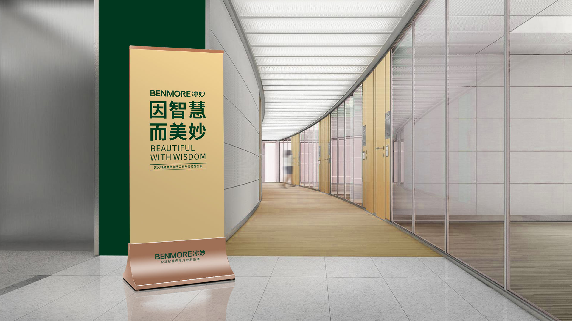 武汉制造业品牌策划设计