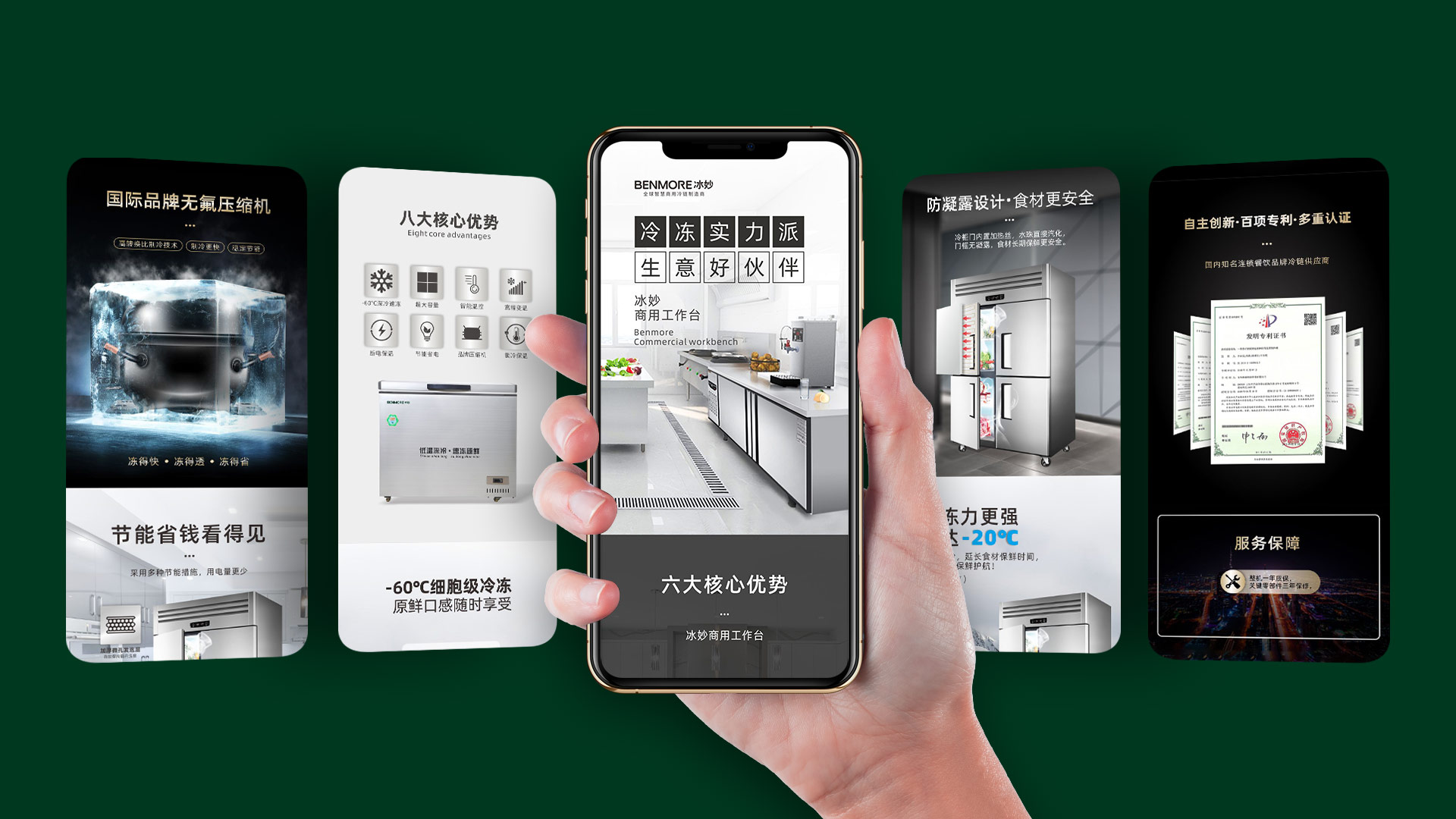 武汉制造业品牌策划设计