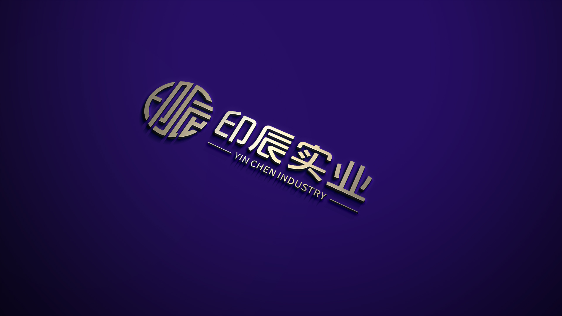 武汉专业logo设计公司