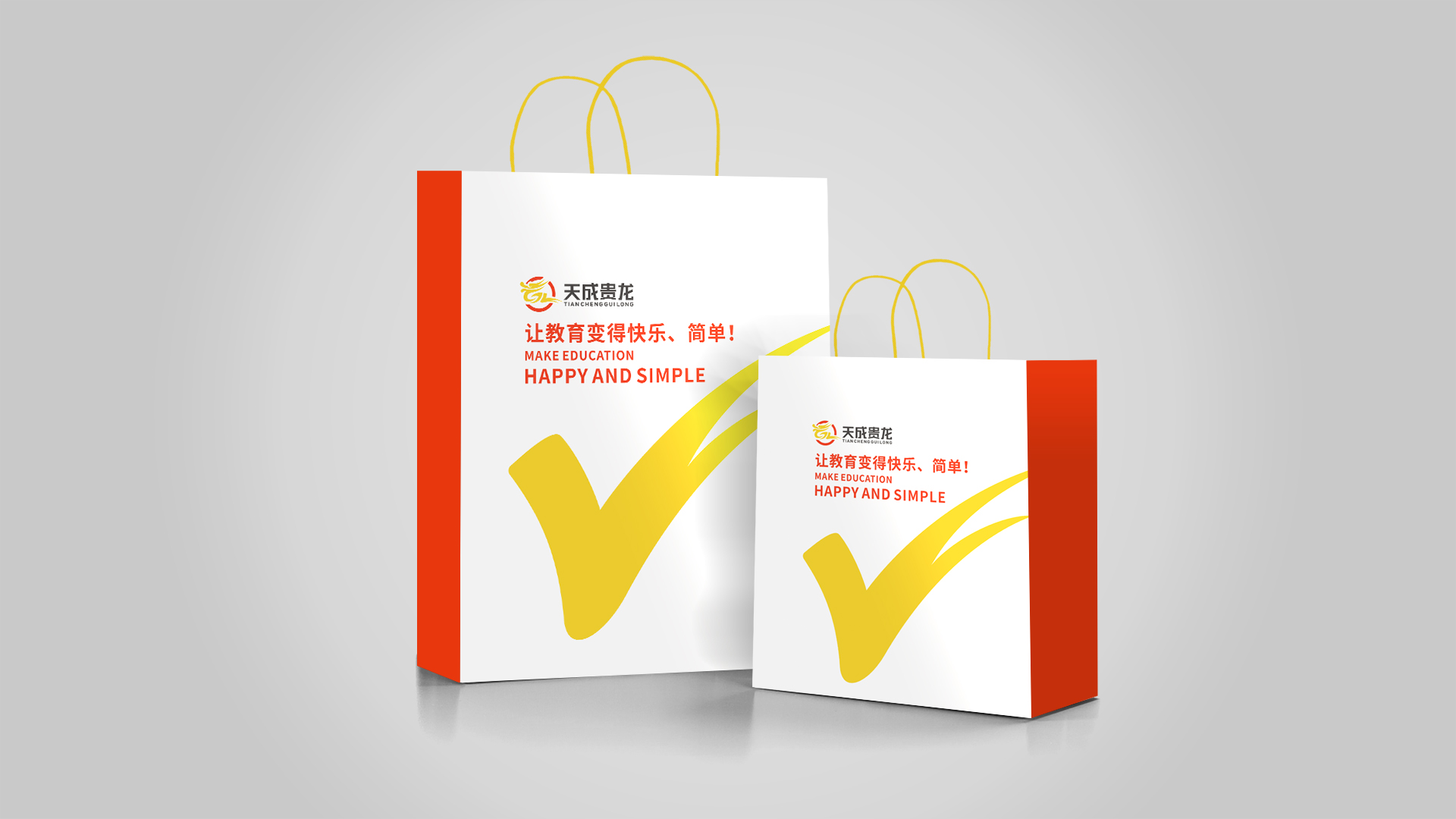 武汉企业文化策划设计