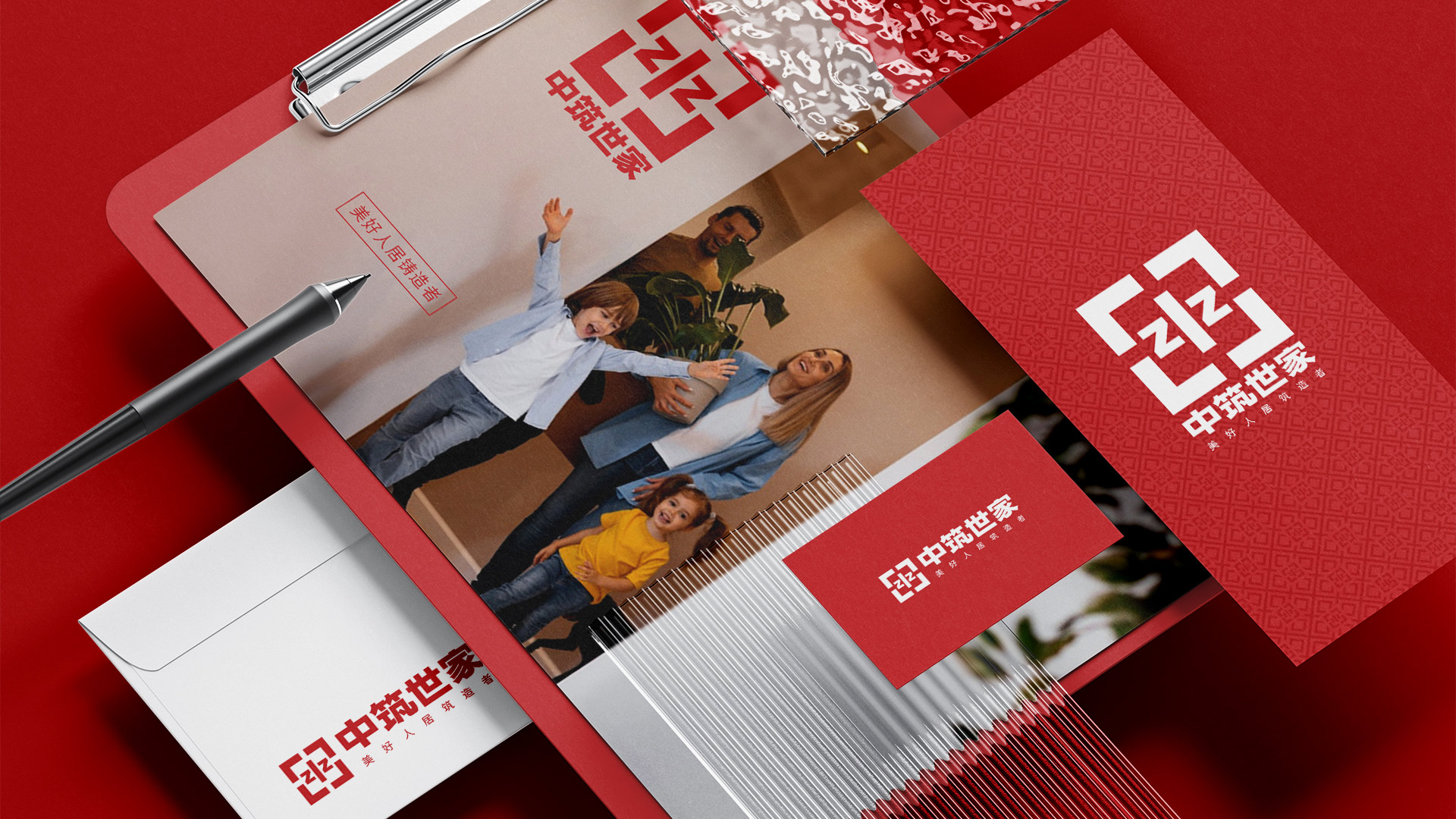 武汉工厂工业园区广告策划设计