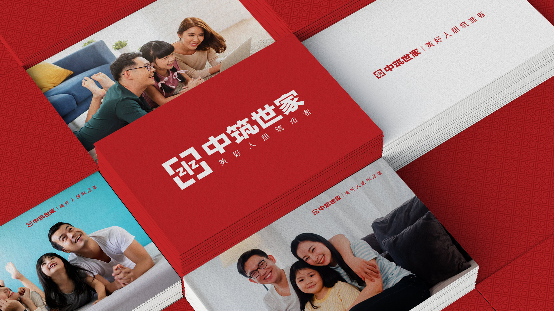 武汉工厂工业园区广告策划设计