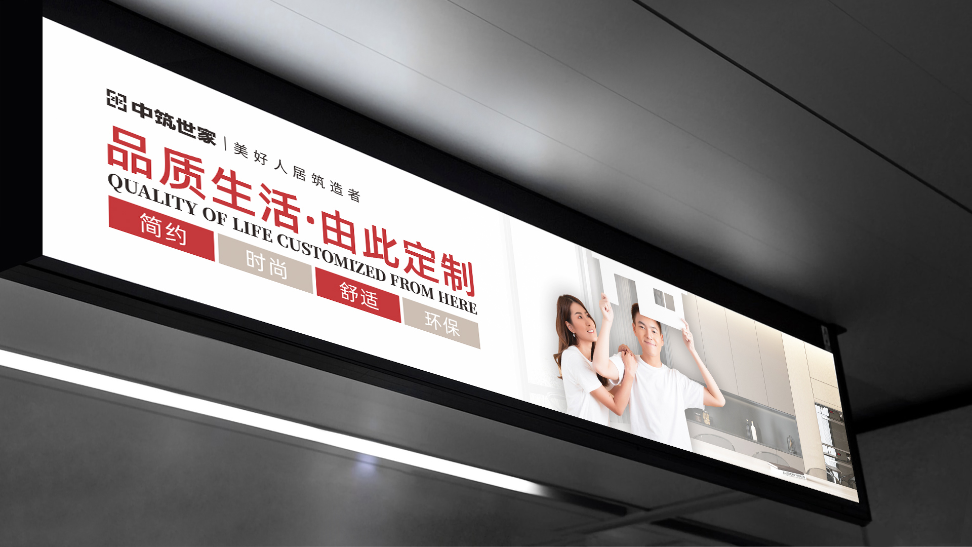 武汉工厂工业园区广告策划设计