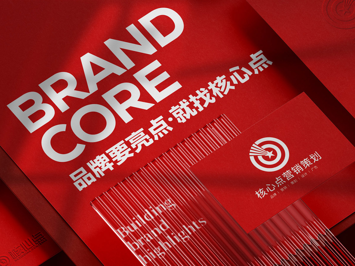 要想有亮点，就要打破常规！