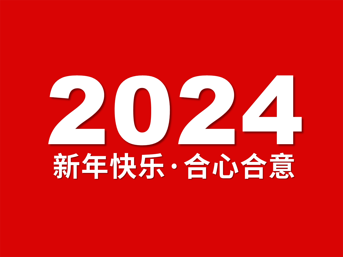 武汉核心点品牌策划设计全案公司