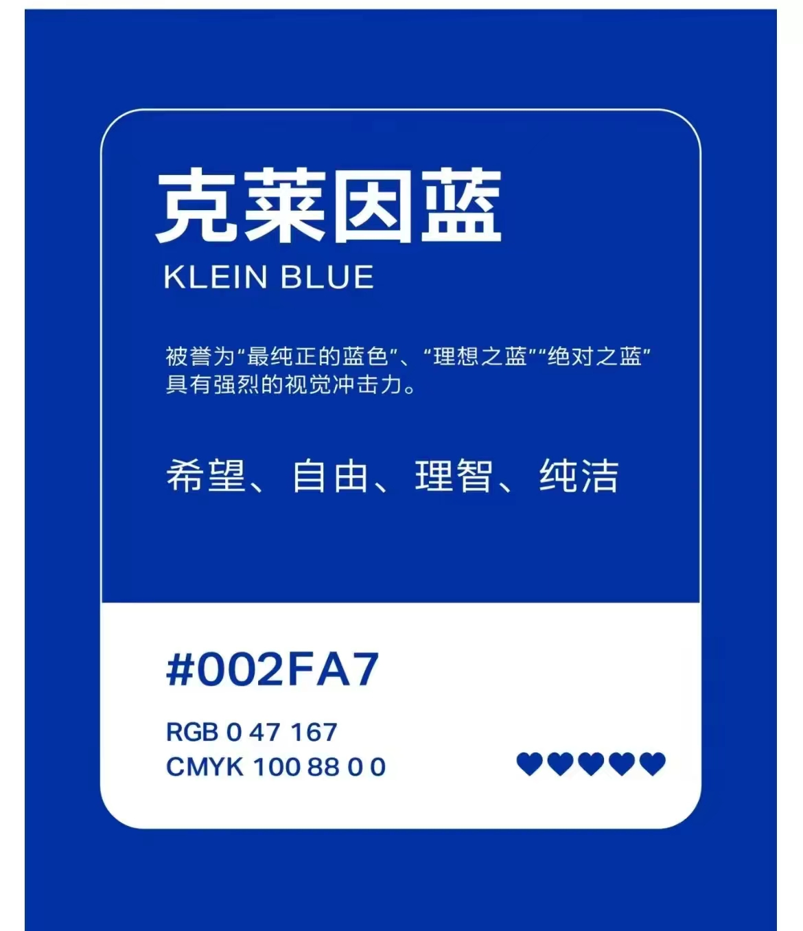 武汉品牌设计公司