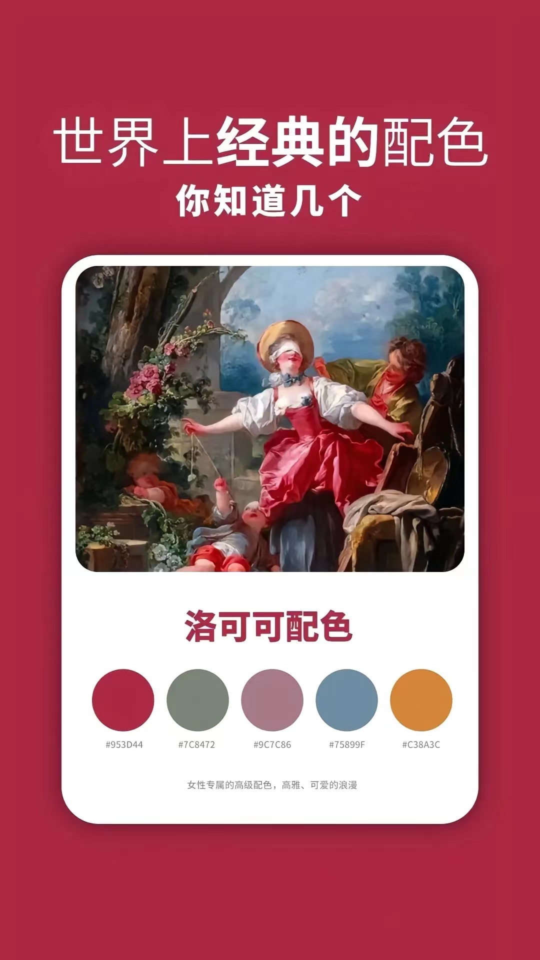 武汉专业品牌设计公司核心点