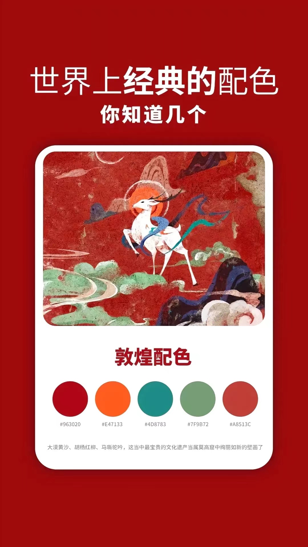 武汉专业品牌设计公司核心点