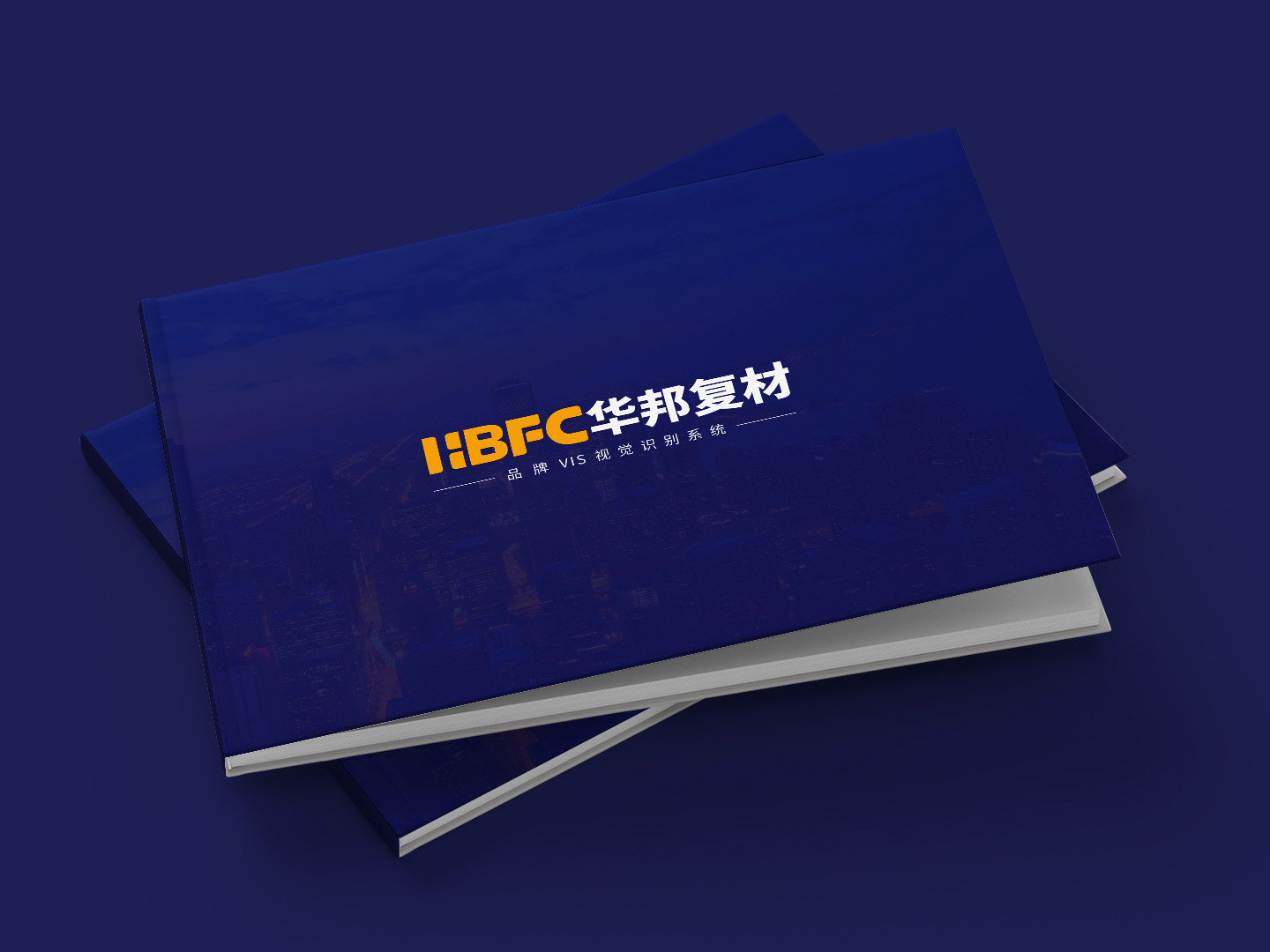 汽车配件工厂生产企业VI形象设计