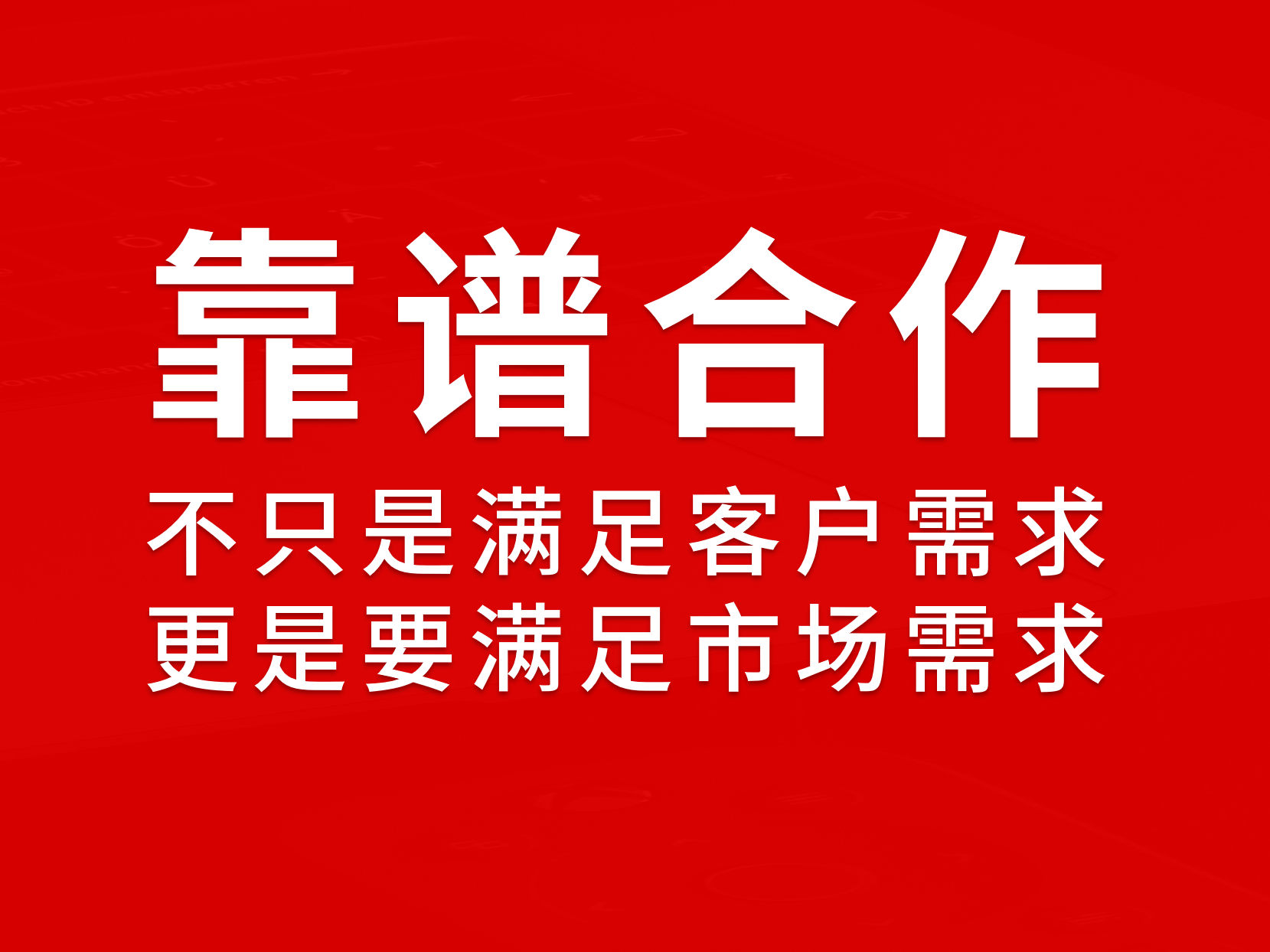 武汉营销策划公司