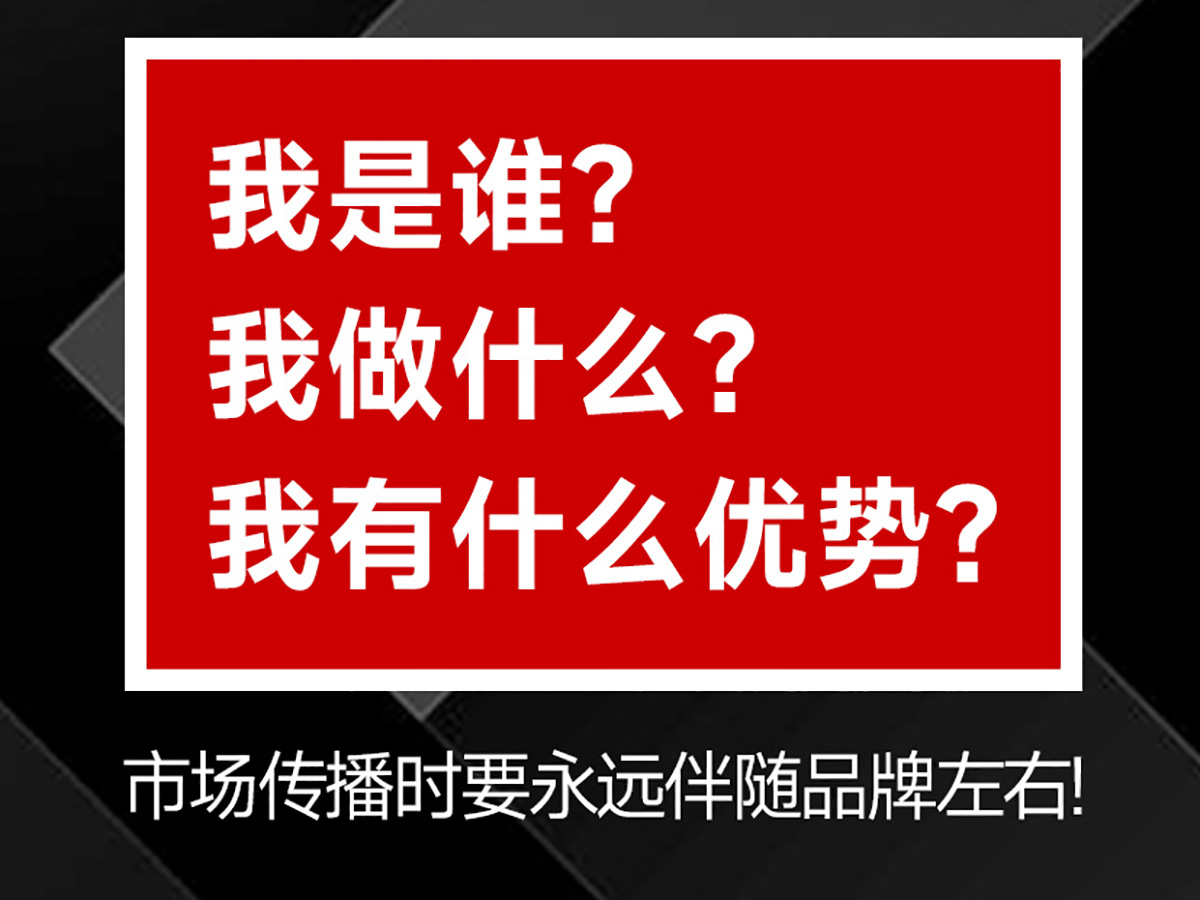 武汉品牌策划公司