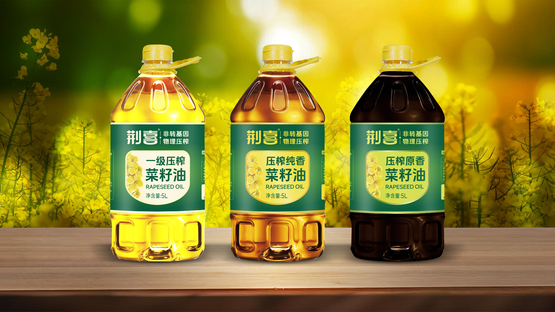 武汉专业食品包装设计公司