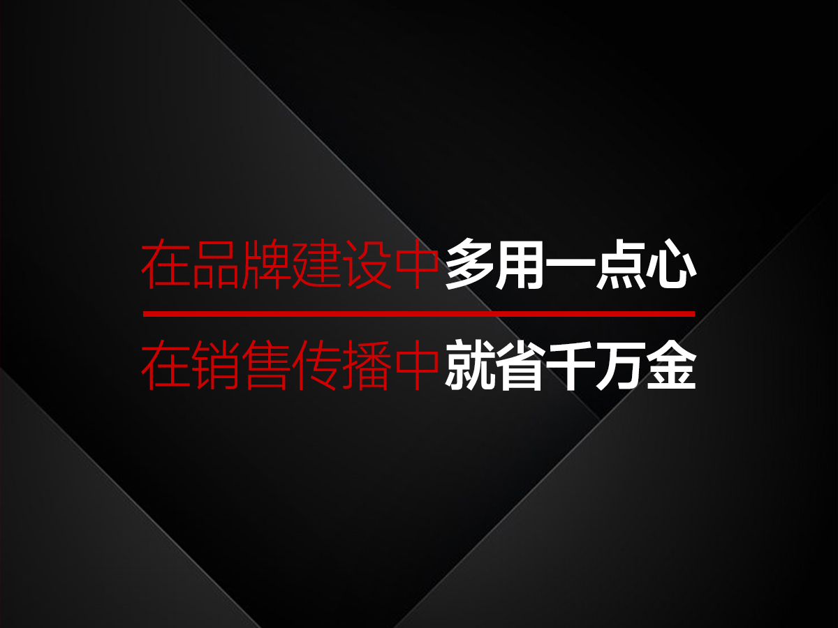 武汉核心点营销策划公司