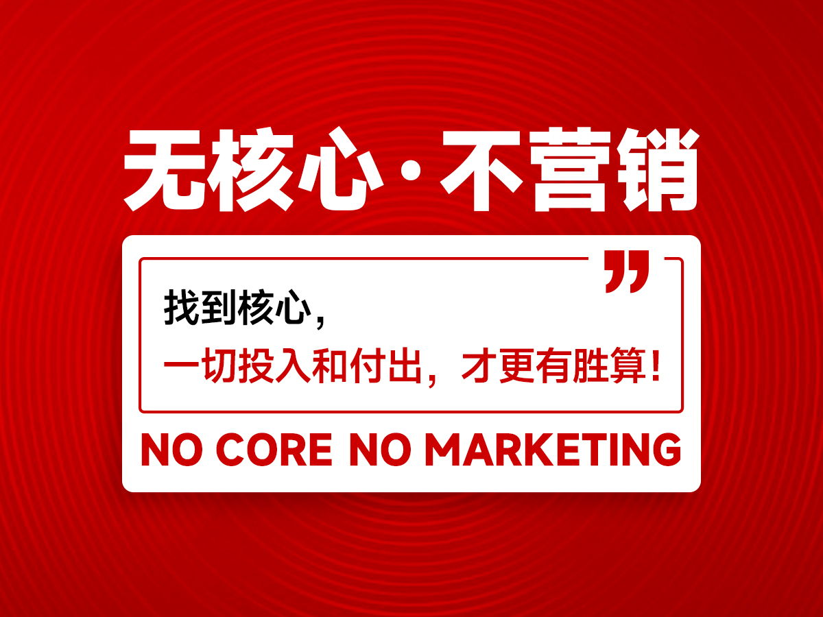 武汉品牌全案公司