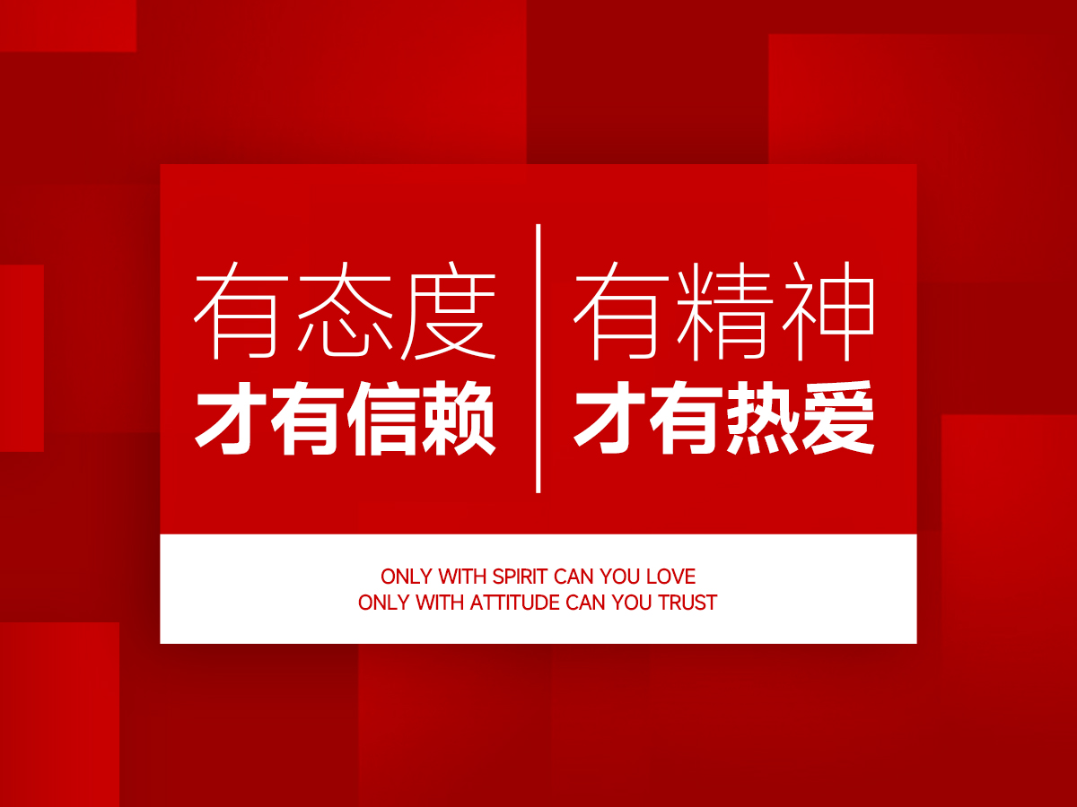 武汉品牌文化策划