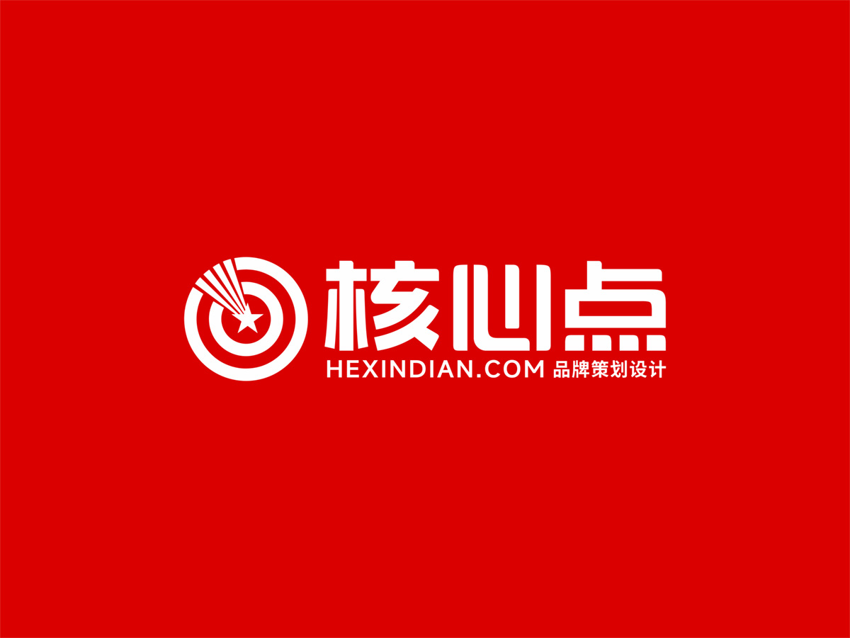 核心点品牌广告策划:说人话、讲真话,做有转化力的品牌表达